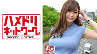 328HMDN402 Horny married wife wanna get fucked