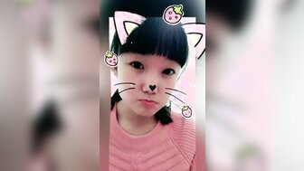 Fuck a innocent collage student