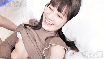 FC2PPV 2224303 fucking slutty Milf wife