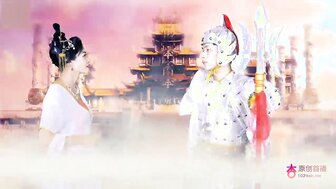 The love story of Chang'e and Erlangshen