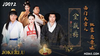 JD072 Jin Pin Mei threesome with Pan Jinlian