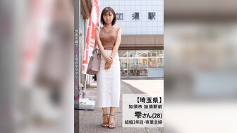 336KNB180 Married wife who is unsatisfying sex life enjoy sex with others