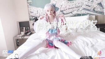 Facial beautiful teen cos-player