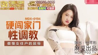 MDX0194 The Humilation of the Arrogant Female Household