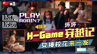 TMW142 Fucking hot school babe in H-game
