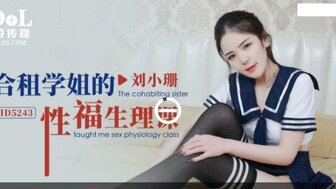 ID5243 Sexy roommate gives him a biology lesson