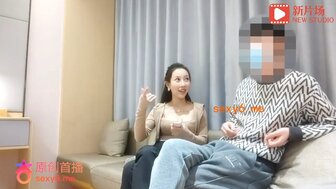 Hookup a slender and fair-skin girl who good at blowjob