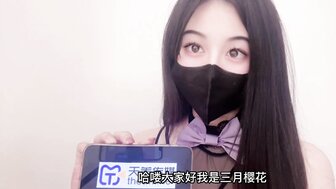 Little evil wife daily routine