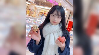 FC2PPV3232393 Innocent and cute schoolgirl birthday wish[Part1]