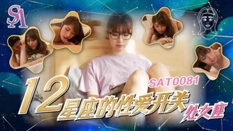 SAT0081 How to make Virgo girl turns horny