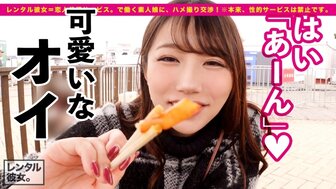 300MIUM915 Sex with cute and pretty rental girlfriend