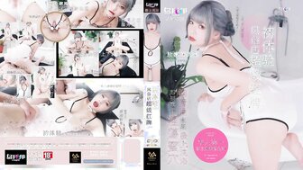 WTB008 Hookup a famous soapland star for first time