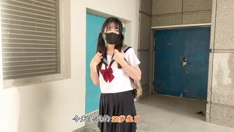 Teen girl in school uniform seduces her brother on her 18 years old birthday