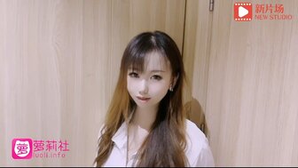 Hot OL sex with client for paying debt