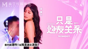 MTVQ23-EP1 Just a friends with benefits[EP1] Gets squirting during first meeting