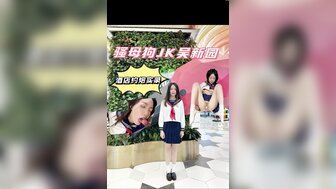 Hookup a slutty woman who like wearing school uniform