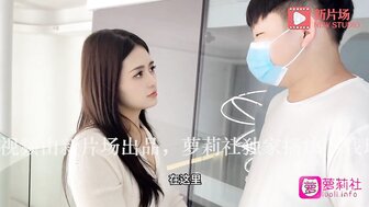 Wife's best friend get my wife drunk and having sex besides my wife