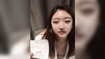 Beautiful lady gets fucked after facial