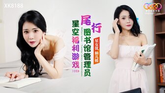 XK8188 Follow hot librarian and seduce her in VR Game