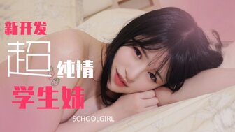 TZ129 Training a innocent babe to be my sex slave