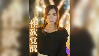 FC2PPV4048406 Fucking innocent beauty to orgasm