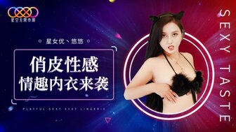 XK8192 Hot girl with sexy lingerie accepted a 10 men sex challenge