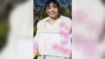 FC2PPV4121738 Innocent beauty having a lift to other city and using her pussy to reward the driver