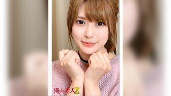 230OREH031 Fair-skin cute girl gets squriting and feels shy to wet a coverlet