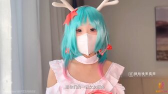 Rental girlfriend experience who cos a game character
