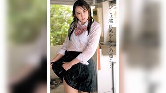 230OREMO103 Beautiful school girl gets soaking wet and transparent uniform is attractive