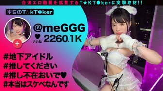 MAAN941 Innocent beauty in sexy lingerie gets creampie three times