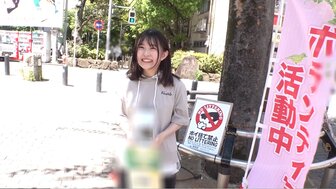 230ORECO580 Pickup a cute teen girl from fundraising Activity