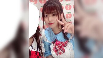 FC2PPV4285366 Exposed sex video of sweet and cute ex-idol[Part7]