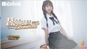 Pretty school girl sex with creditor for paying her teacher's debt