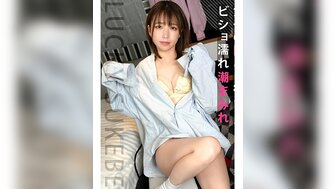 MAAN973 Fucking a pretty girl after she changes the oversize-shirt and becomes seductive