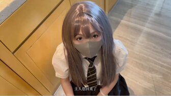 Slutty school girl with tight and pink pussy waits for her boss fucking her