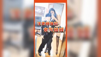 Lewd woman can't satisfy her sexual desire and using sex doll to fuck herself