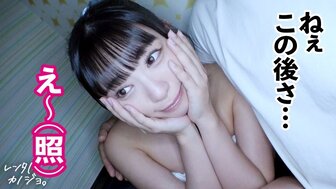 300MIUM1065 Rent a busty rental girlfriend, she rides on dick and squeezes all of sperm out