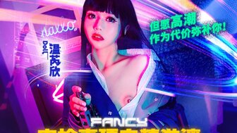 FCD6903 Fancy doll