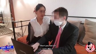 Thirsty boss asked her subordinate  for working overtime and forced him to have sex