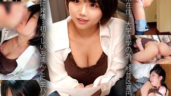 230OREMO136 Sweet and innocent college student gets fucked by housing agent when she went to view the room