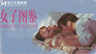 MDL0005 Woman in the senses