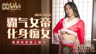 MDX0235-01 Boa Hancock seduced D·Luffy and got fucked