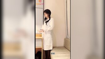 Use sex pill to fuck sexy family doctor