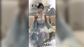 Fucking lewd woman in traditional costume who squirts like fountain