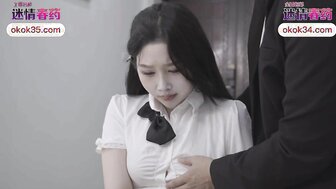 IDG5484 Bad boss gave female employees aphrodisiacs in exchange for signing contracts