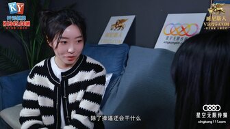 XKVP118 The slutty daughter-in-law used aphrodisiac to her father-in-law fucked herself