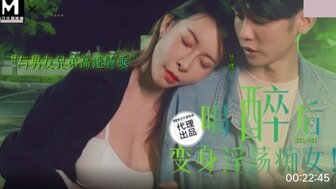 SZL011 After getting drunk, she turned into a slutty woman