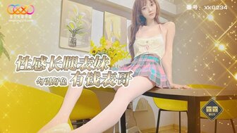 XKG234 Sexy woman with long legs seduces her rich cousin