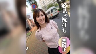 FC2PPV4566487 Gangbang and creampie pretty newscaster